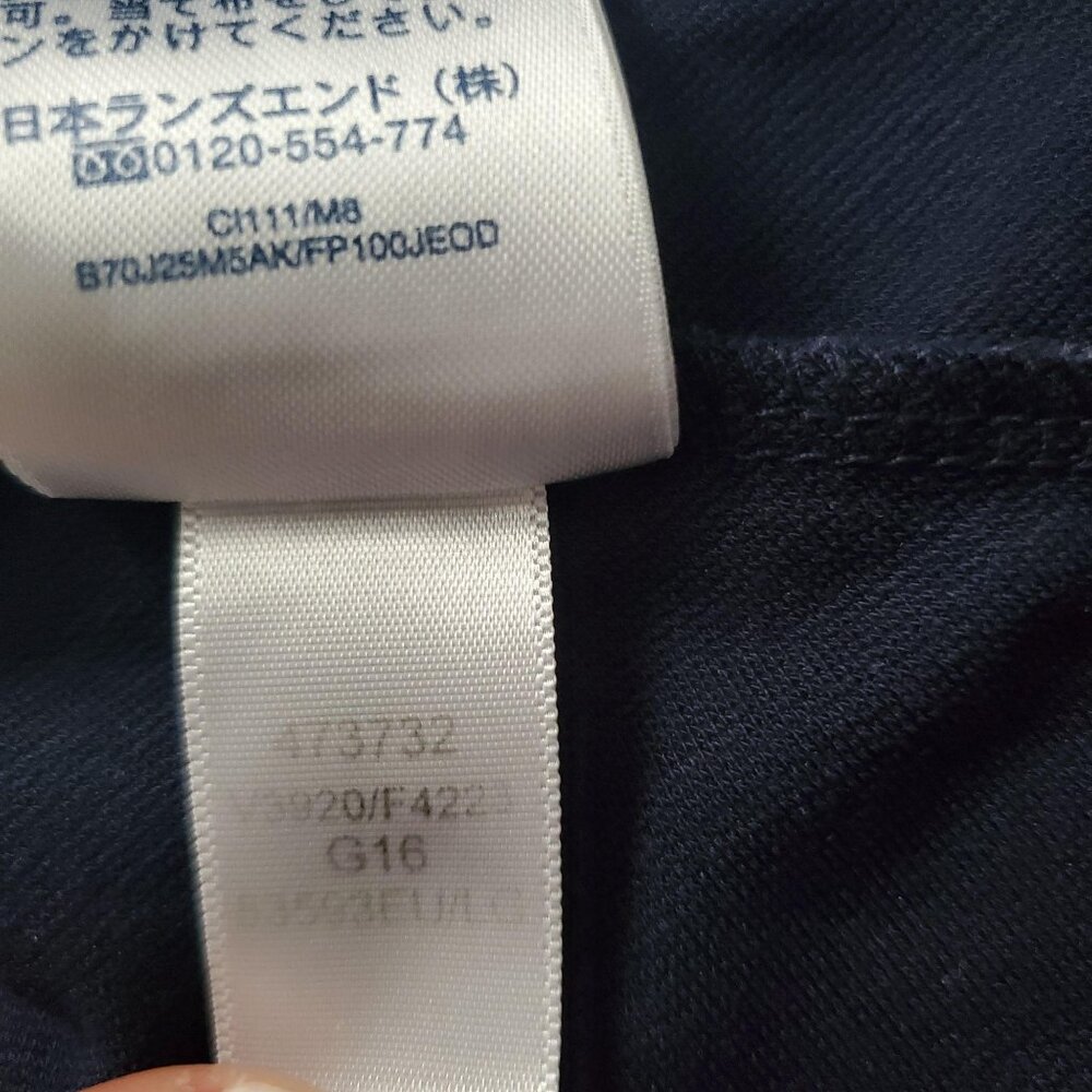 Lands' End Girls Navy Blue Multicolor Brocade Ribbon Stripe Dress Size L (6X-7) - Picture 7 of 14
